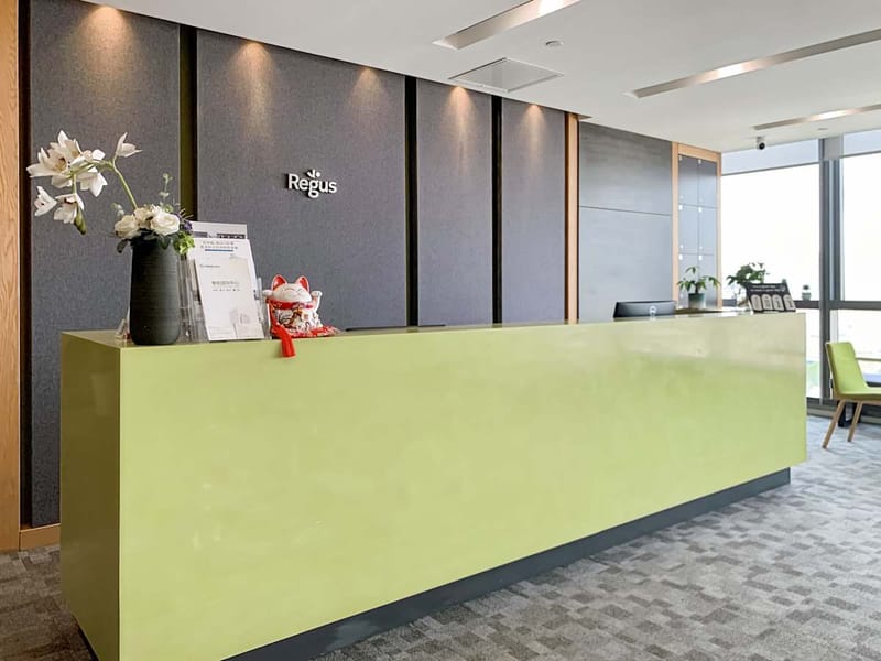 Regus - 15/F, Luneng International Centre,No.2666 2nd Ring S. Road,Shizhong District image 9
