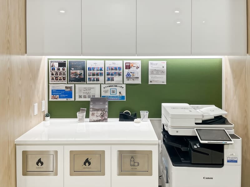Regus - 2nd floor, BAY POINT Makuhari, 1-6 Nakase,Mihama-ku, Chiba Prefecture image 12