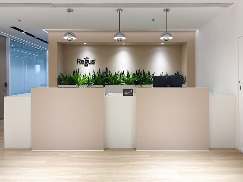 Regus - 233 Longpan Middle Road, Qinhuai District,Jiangsu Province Level 17 & 18 image 2