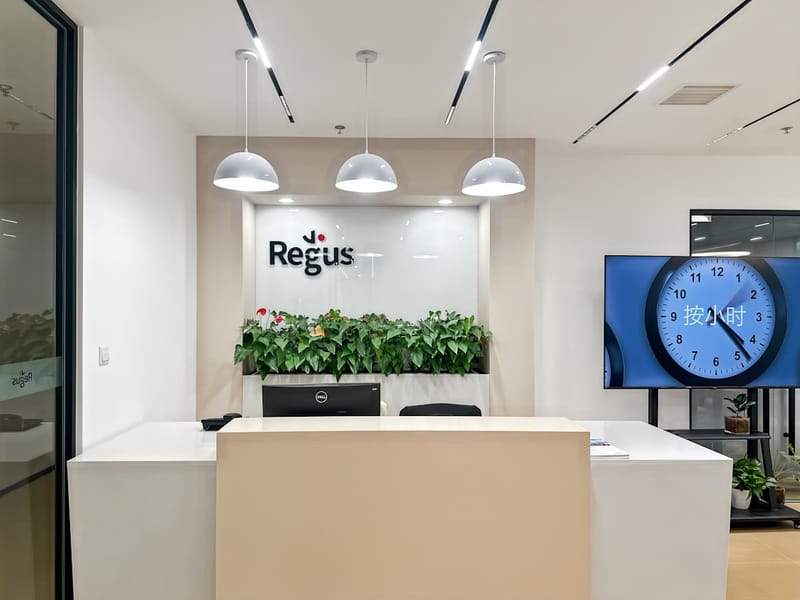 Regus - Building A8,Phase II of Xi'an Software New City R&D Base image 2