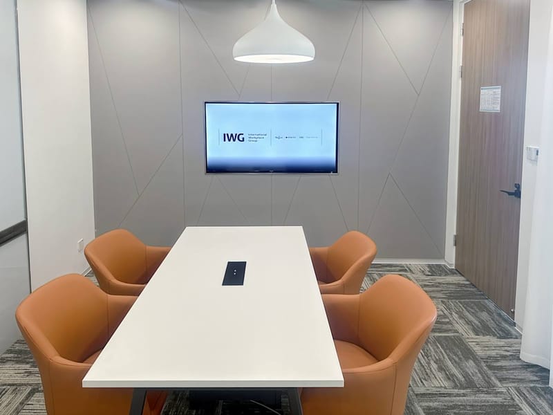 Regus - No. 133 Development Avenue, Jiaxing City,Zhejiang Province 20th Floor, Building 1 image 12