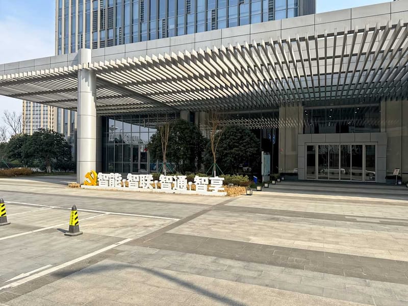 Regus - No. 133 Development Avenue, Jiaxing City,Zhejiang Province 20th Floor, Building 1 image 13