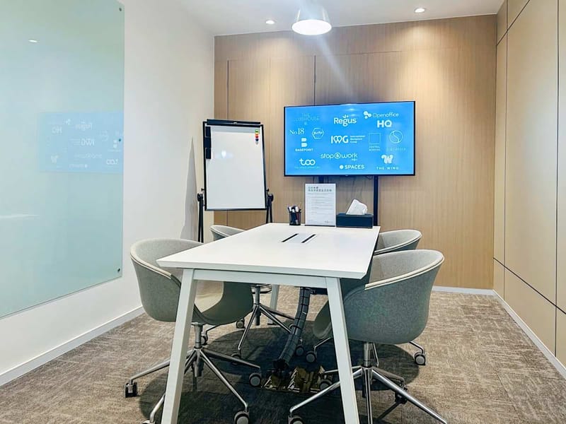 Regus - No.69 Science and Technology Avenue,Laishan District image 3