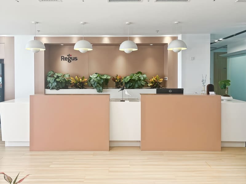 Regus - No. 6 Yonghe Road, Liangxi District,Leval 17 image 2