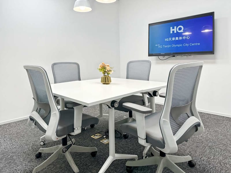 Hq - 3rd Floor, Aocheng A4,Nankai District image 10