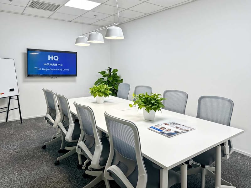 Hq - 3rd Floor, Aocheng A4,Nankai District image 11