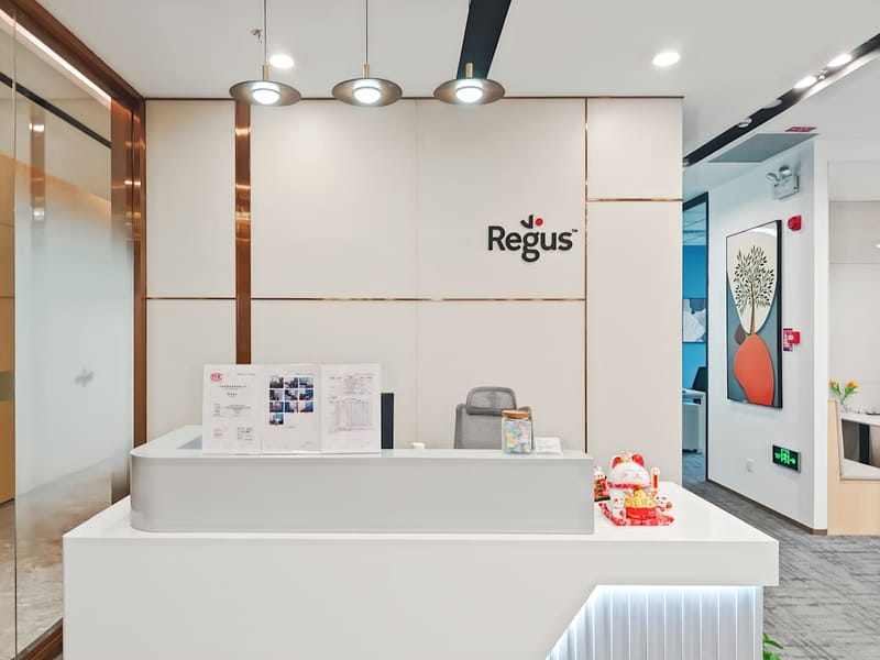 Regus - 10th/F No. 51, Chuangye 2nd Road image 2