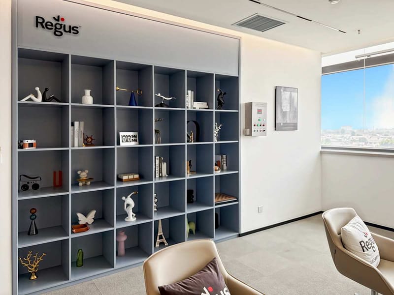 Regus - 69 Tadong Street,Shijiazhuang Economic and Technological Development Zone image 14