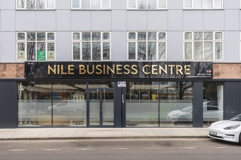 Nile Business Centre - 56-60 Nelson Street, E1 - Whitechapel image 17