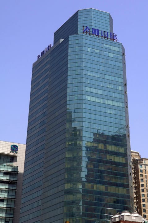 Apollo Business Centers - XuHui - Feidiao International Building - ZhaoJiaBang Road, Shanghai image 2