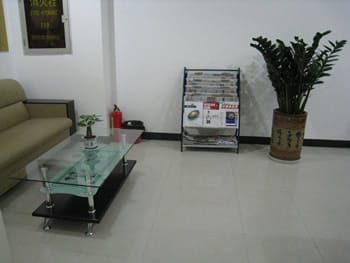 Capital International Business Centres - Tianxiang Building, Chegongmiao Road, Shenzhen image 3