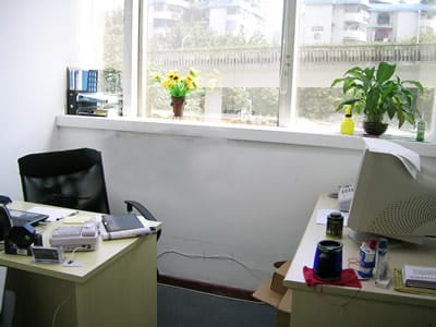 Capital International Business Centres, Jinfeng Building, Shangbunan Rd, Shenzhen image 9