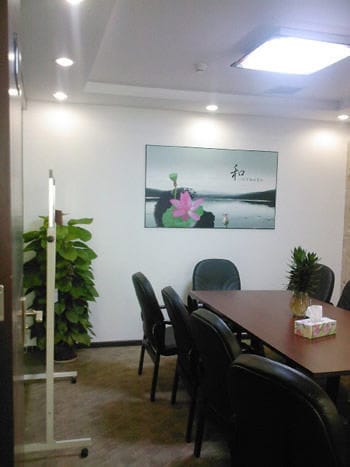 Capital International Business Centres - Xinghua Building, Shennan Avenue, Shenzhen image 5