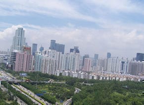 Capital International Business Centres - Guang Yin Building, Futian South Road, Shenzhen image 2