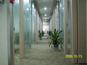 Capital International Business Centres - Guang Yin Building, Futian South Road, Shenzhen image 11