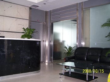 Capital International Business Centres - Guang Yin Building, Futian South Road, Shenzhen image 10