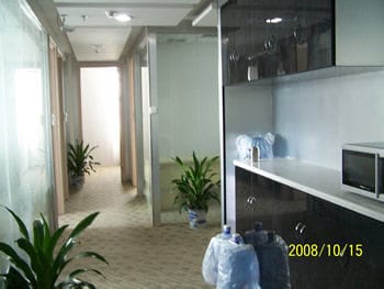 Capital International Business Centres - Guang Yin Building, Futian South Road, Shenzhen image 9