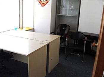 Capital International Business Centres - King-Force Tower, BLOCK A - Shennan East Road, Shenzhen image 2
