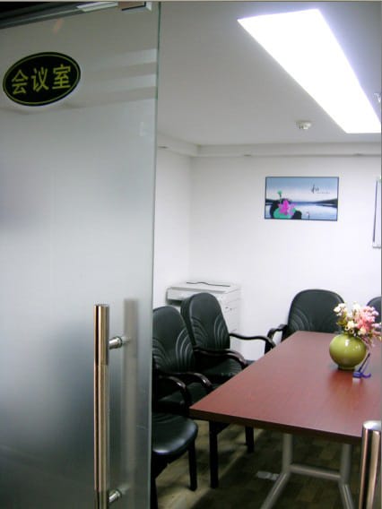 Capital International Business Centres - Huajia Plaza, Hubei Road, Shenzhen image 15