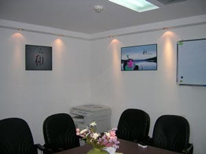 Capital International Business Centres - Huajia Plaza, Hubei Road, Shenzhen image 4