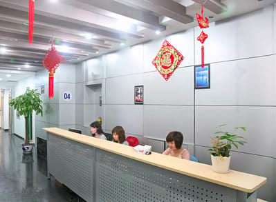 Capital International Business Centres - Oversea Friendship Building, Yingchun Road, Shenzhen City image 11