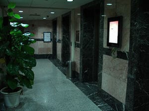 Capital International Business Centres - Oversea Friendship Building, Yingchun Road, Shenzhen City image 3