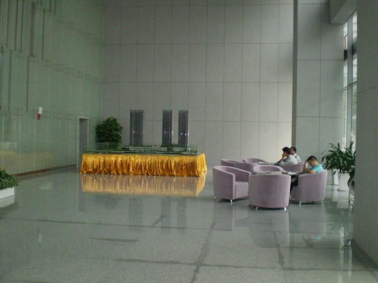 Capital International Business Centres - Tiley Central Plaza, Houhai Road, Shenzhen image 3