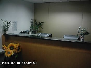 Capital International Business Centres - International Bank Center, DongFengXi Road, Guangzhou image 2
