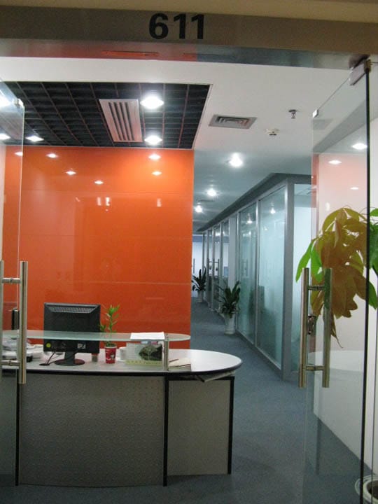 Capital International Business Centres - Coastal Building Business Centre, East Tower, Haide Third Road, Shenzhen image 3