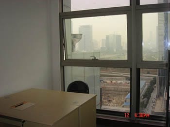 Capital International Business Centres - Huarong Building, Mintian Road, Shenzhen image 4