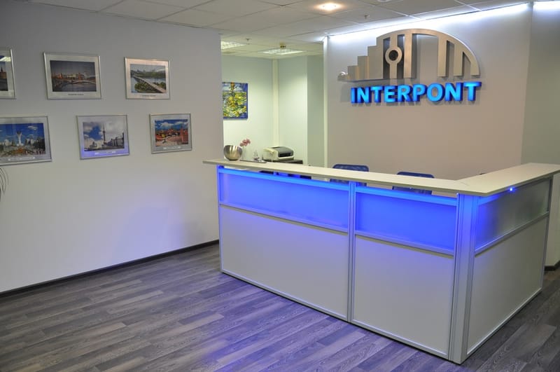 INTERPONT Group - INTERPONT Russia - Tverskaya Street - Moscow image 2
