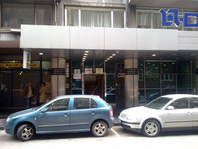 Marshala Centre - 3 -5 ul. Marsala Birjuzova, Belgrade image 2