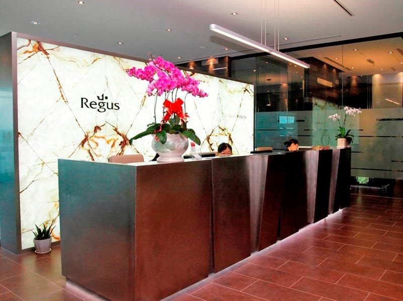 Regus - Raffles City - Xizang Middle Road, Shanghai image 2