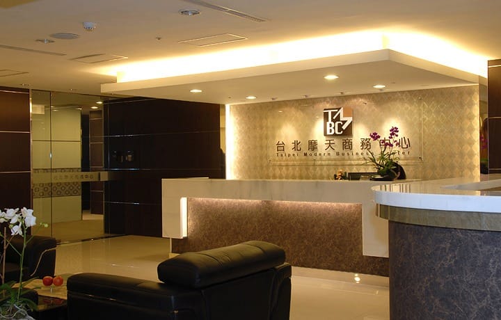 GlobalTown International Business Center- Dun Nan Center - Dunhua S. Rd - Taipei image 2