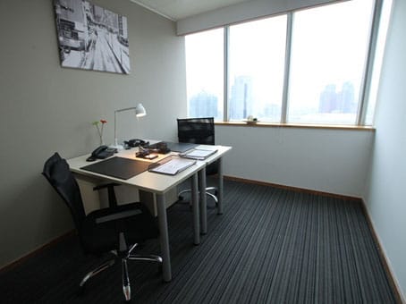 Regus - Panglin Plaza - Jiabin Road - Shenzhen image 3