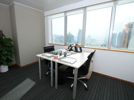 Regus - Panglin Plaza - Jiabin Road - Shenzhen image 6