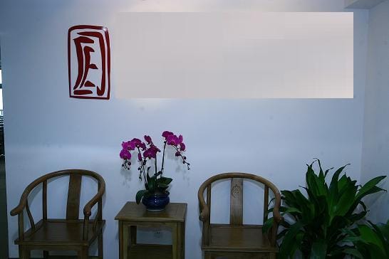 Eurbridge Business Centre - Chaoyang District - Beijing - China image 5