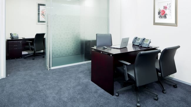 Servcorp - Level 3 JIAHUA International Business Center - Hang Da Road image 5