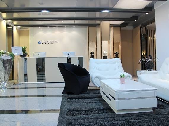 GlobalTown International Business Center- Nei Hu Center - Ruiguang Rd - Taipei image 6