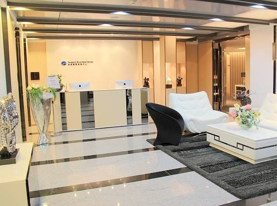 GlobalTown International Business Center- Nei Hu Center - Ruiguang Rd - Taipei image 7