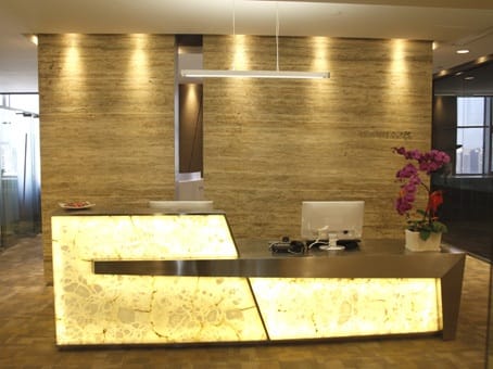 Regus - Shanghai One Prime - North Sichuan Road - Hongkou District - Shanghai image 2