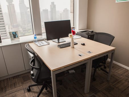 Regus - The Headquarters Building - Middle Xizang Road - Huangpu District - Shanghai image 3