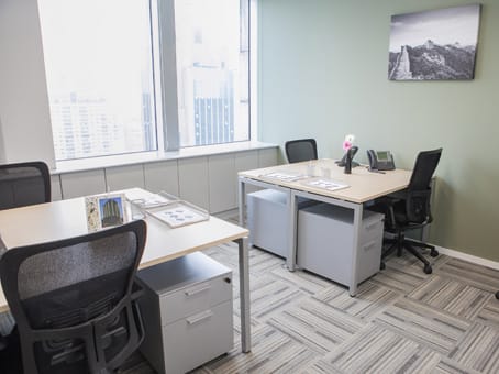 Regus - The Headquarters Building - Middle Xizang Road - Huangpu District - Shanghai image 4