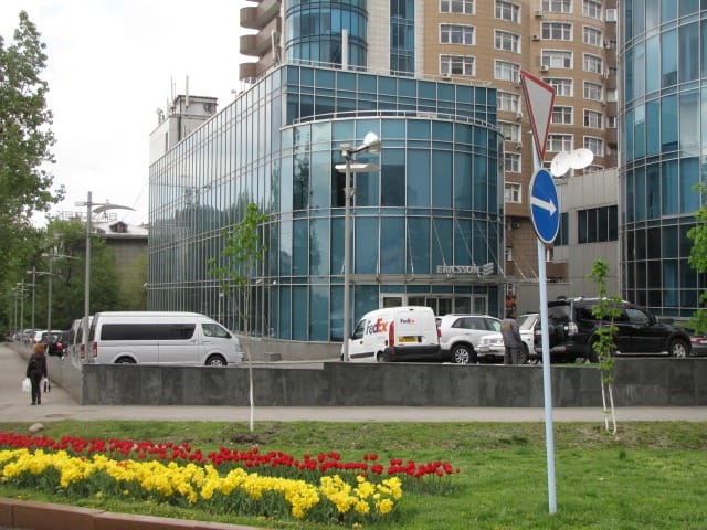 Veritas Brown (Cushman & Wakefield) - CDC 2 Business Centre - Furmanov Street - Almaty image 2
