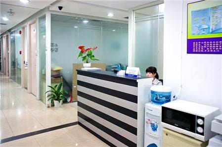 Capital International Business Centres - Fuminglulei Chun Building - Huaqiang Road - Shenzhen image 2