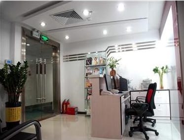 Capital International Business Centres - Ren Feng Building - Tianhe Road - Guangzhou image 2