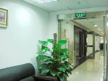 Capital International Business Centres - Maple Square - Huaming Road - Guangzhou image 2