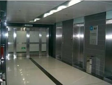 Capital International Business Centres - Maple Square - Huaming Road - Guangzhou image 5