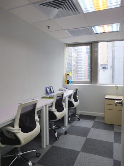 Capital International Business Centres - Pacific Insurance Building - Tianhe North Road - Guangzhou image 3