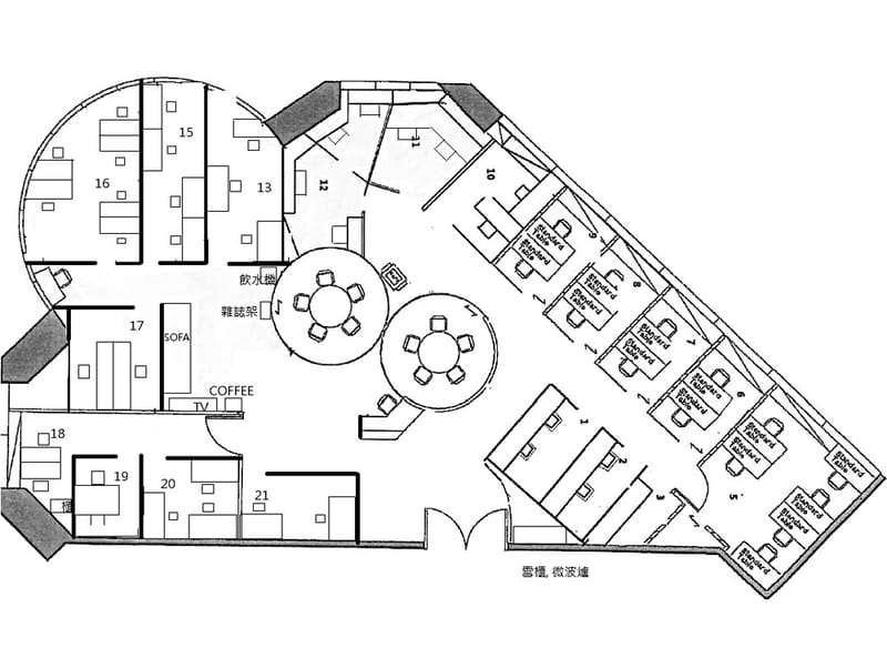 OfficeMate Business Centre Limited - 39 Chatham Road South - Tsim Sha Tsui - Hong Kong image 10